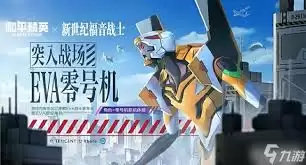 和平精英隐藏皮肤有哪些