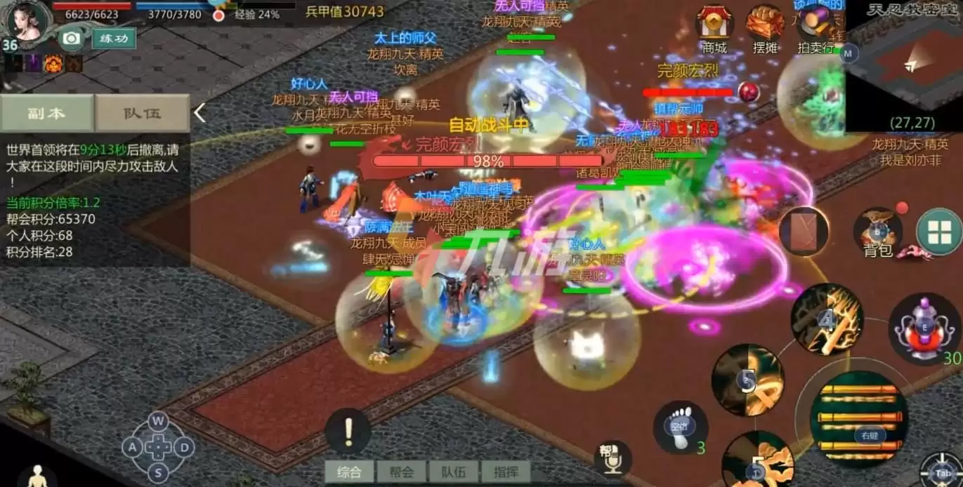 附件1637828863.jpg