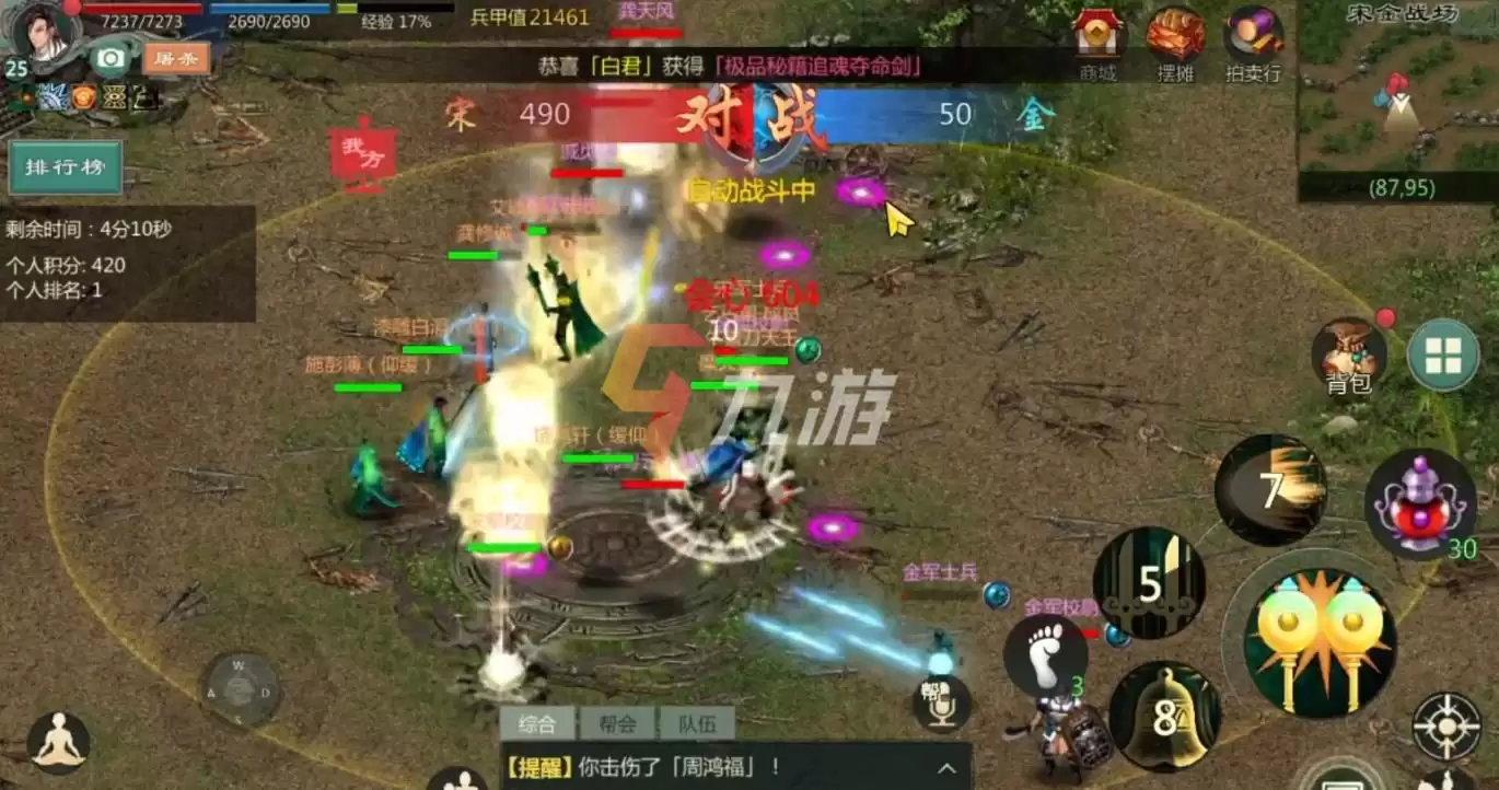 附件1637828864.jpg