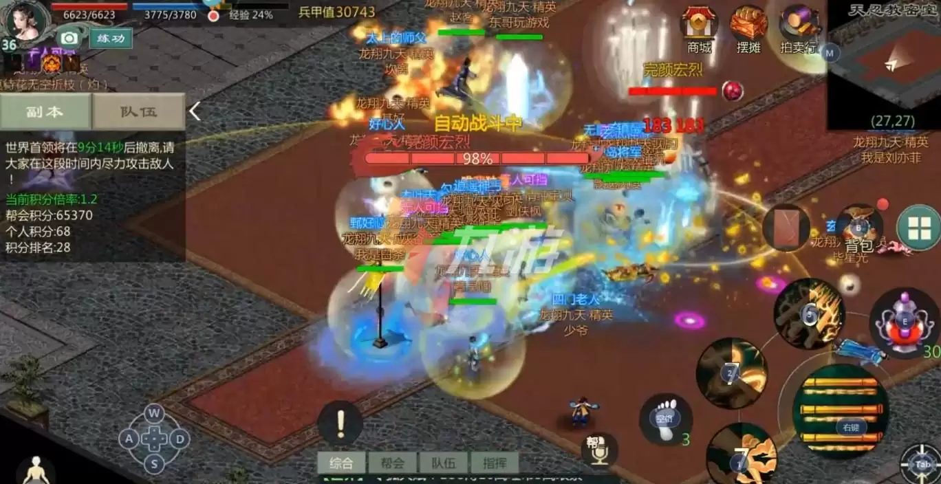 附件1637828866.jpg