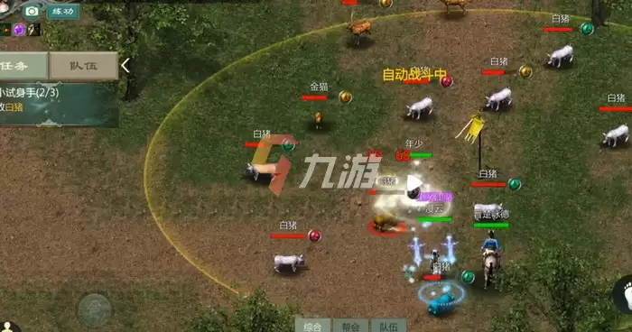 附件1637820129.jpg