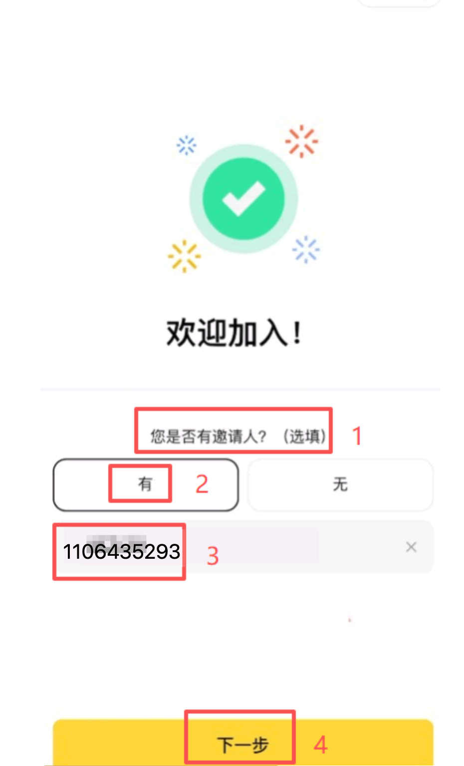 1780303776911253.png