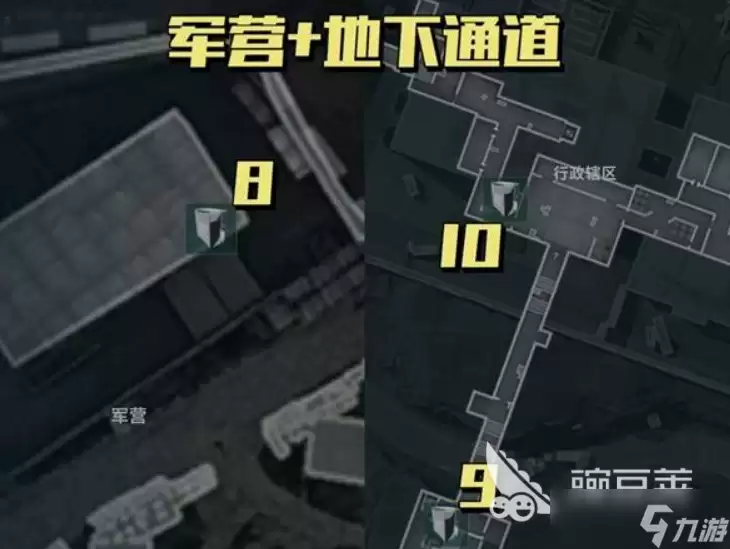 逆战未来手游大坝联动光碟寻找攻略 逆战未来手游大坝联动光碟怎么找