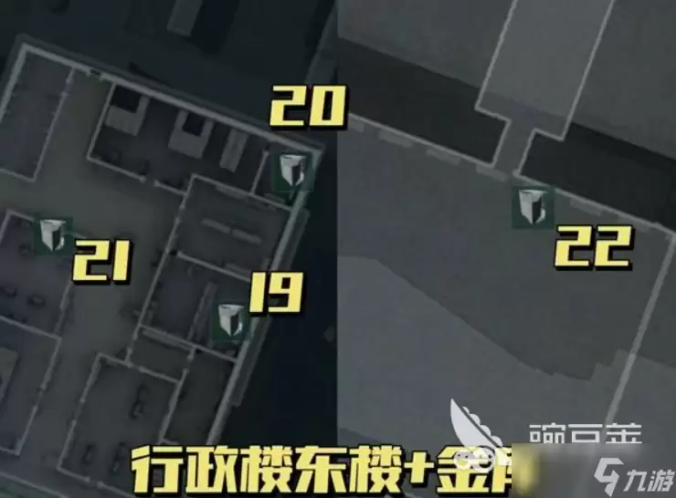 逆战未来手游大坝联动光碟寻找攻略 逆战未来手游大坝联动光碟怎么找