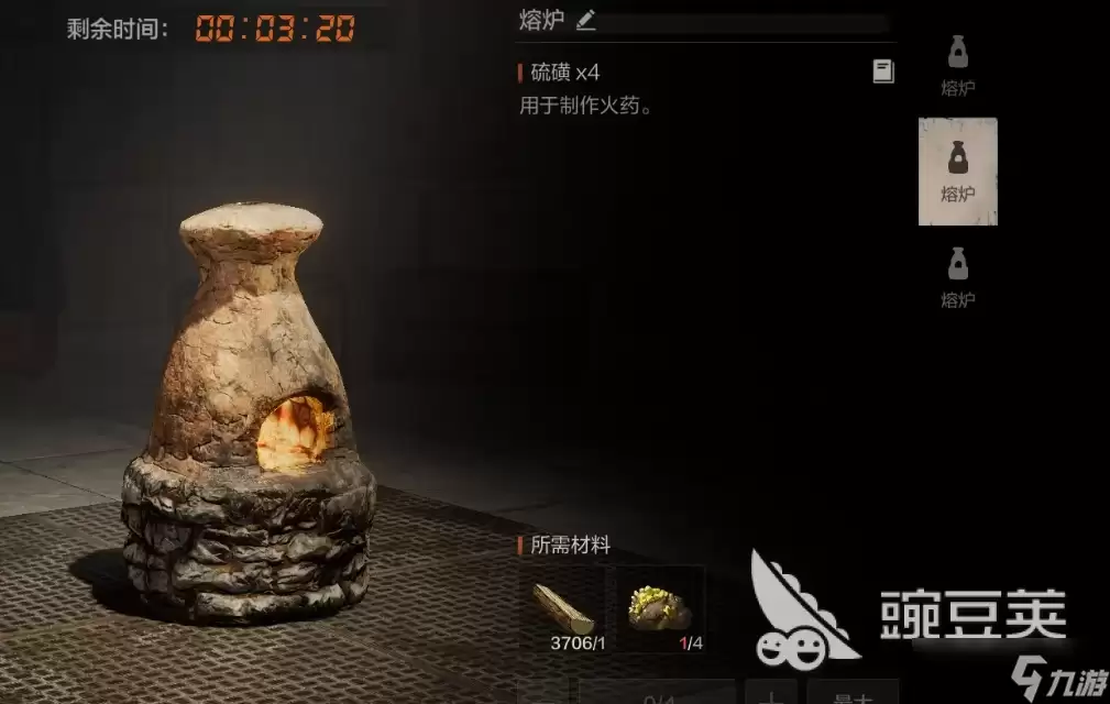 失控进化手游游骑兵玩法介绍 失控进化手游游骑兵怎么玩