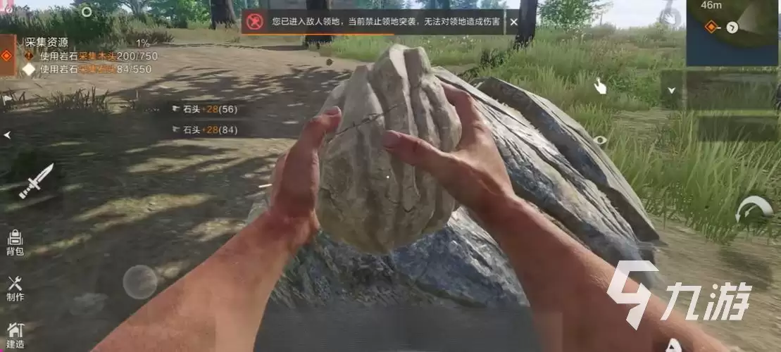 失控进化PVE模式怎么玩？详细玩法解析与通关技巧
