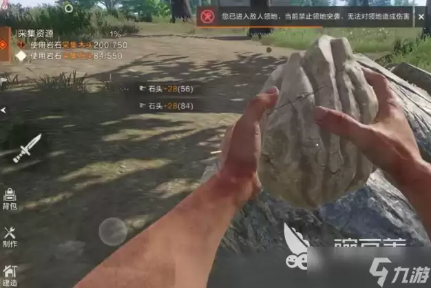 失控进化有PVE模式吗 失控进化PVE模式详细玩法