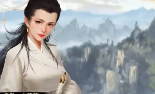 我的侠客华山什么时候有雾天3