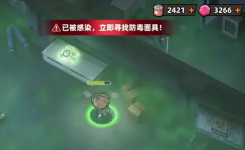 生存33天隐藏首领在哪-隐藏首领召唤方法
