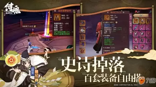 异环海月技能是什么