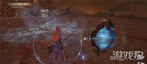 王者荣耀世界狂暴模式猩红神兽怎么打-1