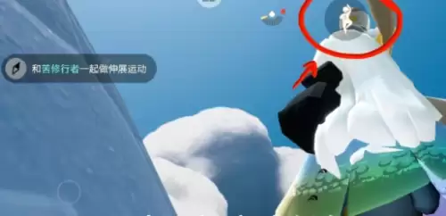 苦修行者在仙乡需要帮助2