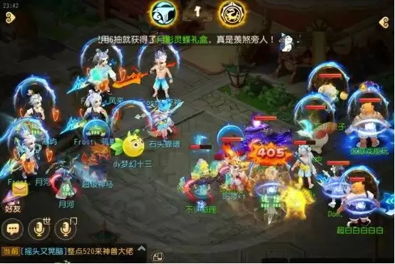 2026精锐霸主杯冠军队伍产生 恭喜冷夜雨队