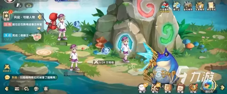 西普大陆手游蜃影迷阵怎么过 蜃影迷阵通过技巧分享