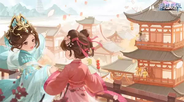 盛世芳华各角色喜好菜谱汇总