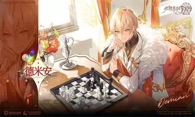 梦乐园瑟琉如何