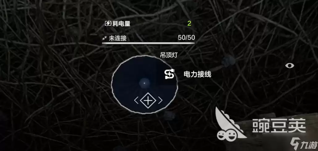 失控进化手游安卓手机版简易电灯通电方法 失控进化手游安卓手机版简易电灯怎么通电