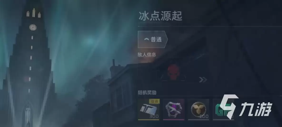 逆战未来挑战本开启时间总览：最新上线日期及活动详情