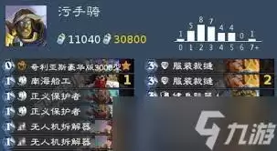 炉石传说2026术士卡组如何搭配-2026炉石传说术士卡组推荐方案