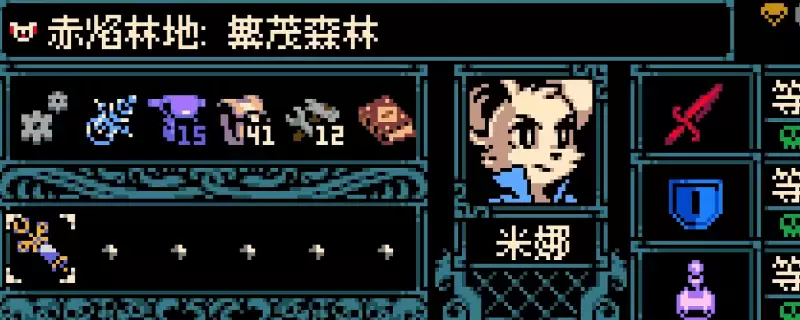 挖掘者米娜魔能狂徒成就攻略分享
