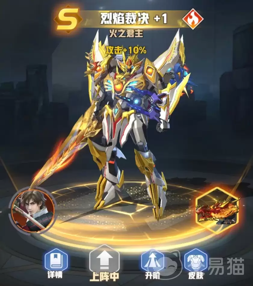 王牌机师觉醒隐藏玩法全解析：王牌机师高阶操作与实战技巧指南