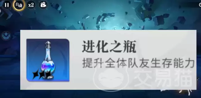 圣剑之刃装备搭配推荐指南 圣剑之刃最强流派与实战配装思路