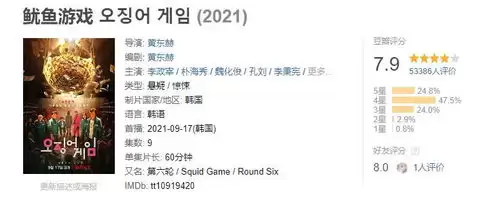聪明开局吧第353关如何找出13个常用字-聪明开局吧第353关找出13个常用字的过关方法