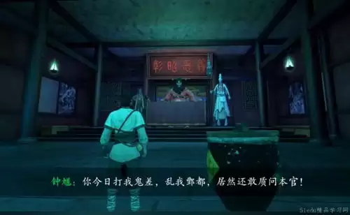 捕盗行纪无尽噩梦6贪财小妖何处-捕盗行纪无尽噩梦6贪财小妖位置