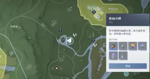 王者荣耀世界两生关逸事任务全攻略