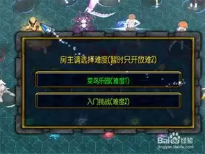 聪明开局吧第340关雨霖铃怎么找出17个常用字-聪明开局吧第340关雨霖铃找出17个常用字过关方法