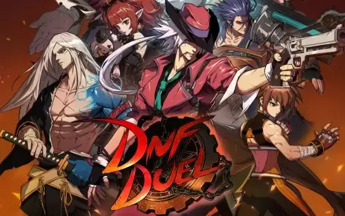 dnf制裁如何查询-制裁查询中心地址介绍