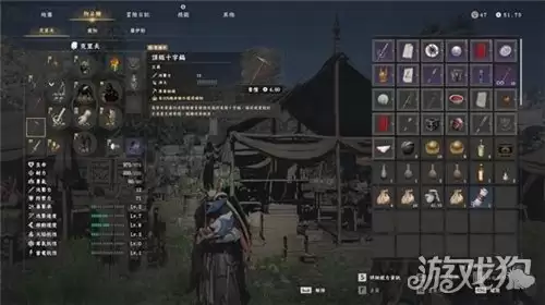 红色沙漠顶级十字镐获得方式：顶级十字镐怎么获得