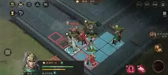 新三国志曹操传十四期南华幻境九