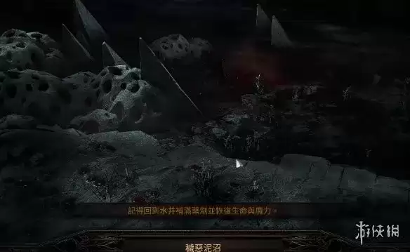 流放之路2双涂油护符获取指南：详细步骤解析
