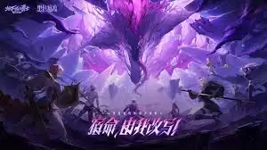 DNF2026魔道VP技能怎样选择