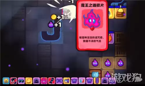 卡片魔王只剩个头魔神之王怎么打：魔神之王打法攻略