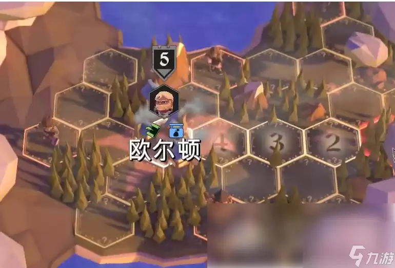 为了吾王治愈效果详解 为了吾王治疗机制全面剖析