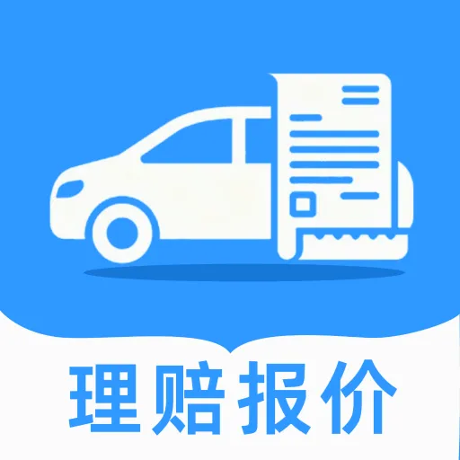 123车辆保险报价(车辆一站式服务)