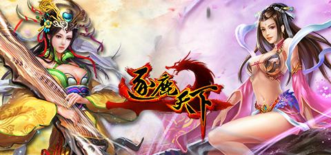 《逐鹿天下手游技能加点攻略》（技能加点策略大揭秘！一文教你玩转逐鹿天下！）-第1张图片-