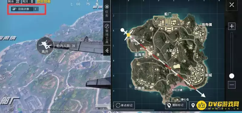 《和平精英》度假岛复活队友攻略