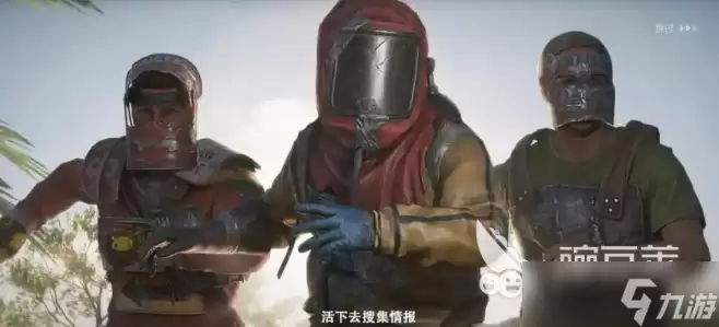 失控进化是什么类型的游戏 失控进化游戏介绍及玩法详解