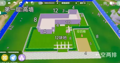 森系田园风小屋建造教程