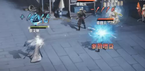 春风解意