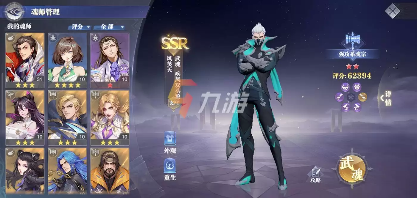 附件1631238481.jpg