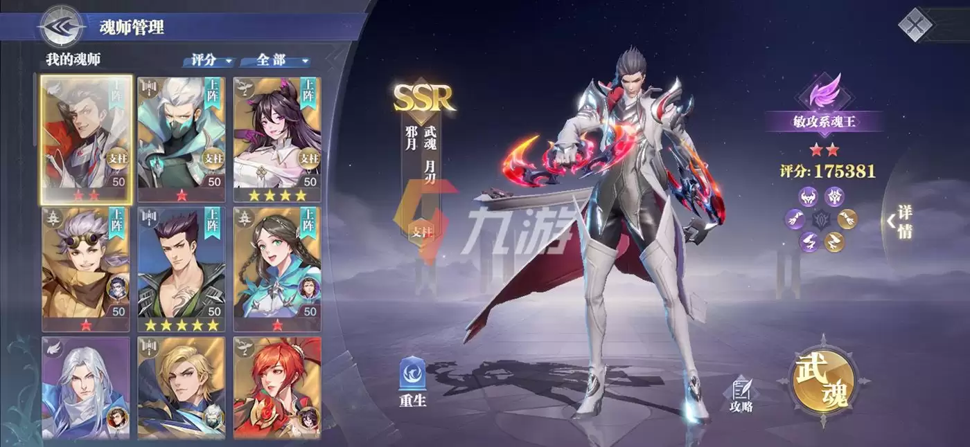 附件1631238484.jpg