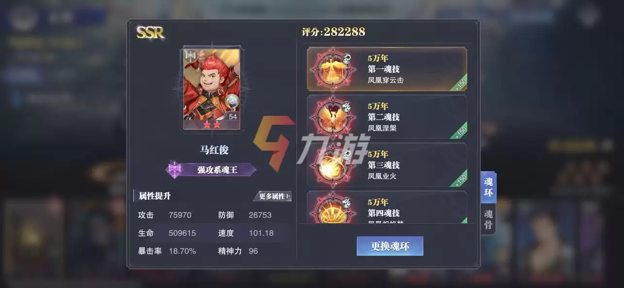 附件1631246089.jpg