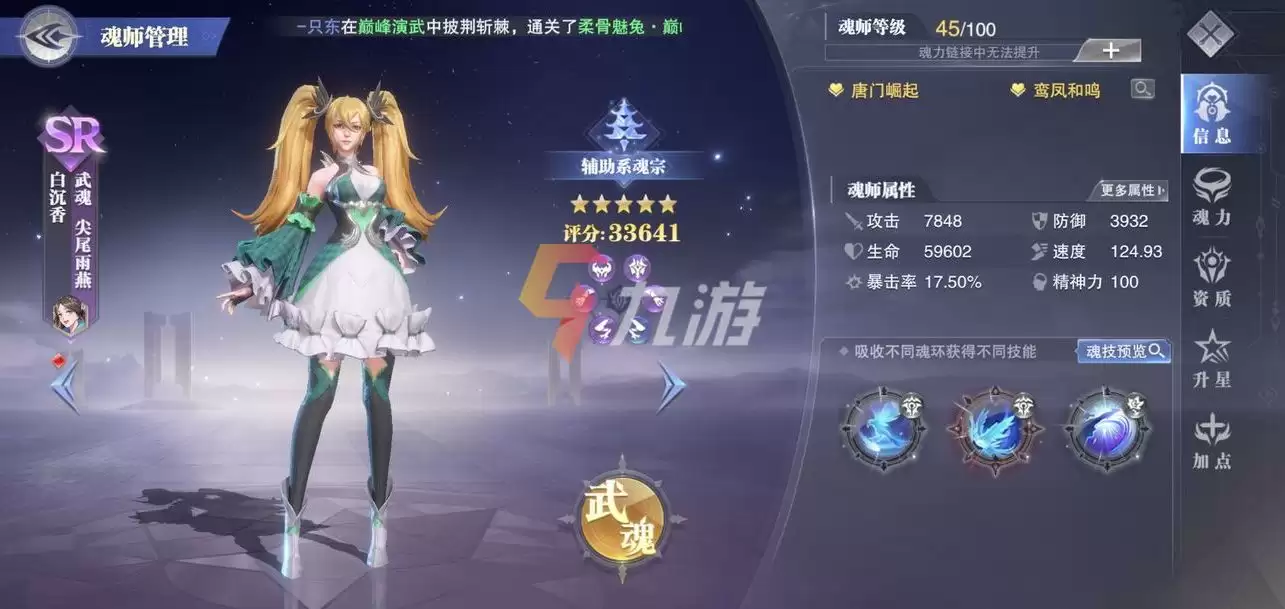 附件1631248066.jpg