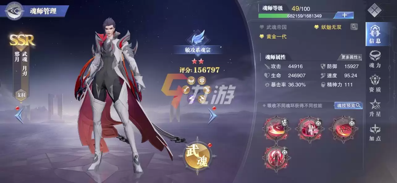 附件1631248068.jpg