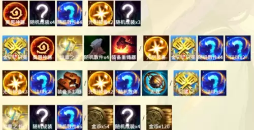 金铲铲地下魔盗团收菜奖励5