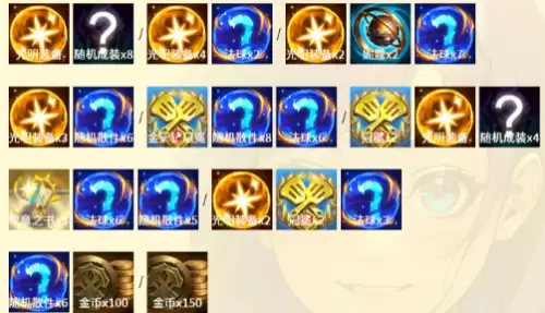金铲铲地下魔盗团收菜奖励6
